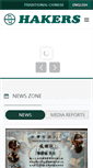 Mobile Screenshot of haksport.com